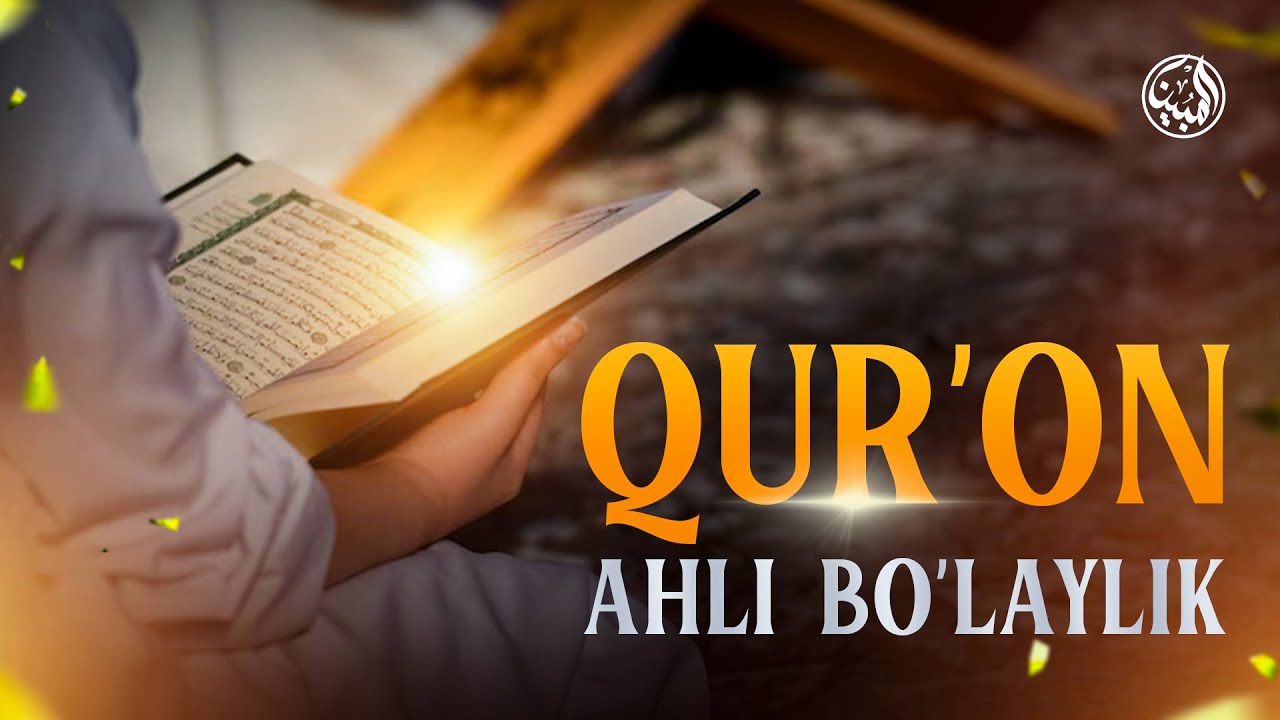 QUR'ON AHLI BO'LAYLIK | Ustoz Abdulloh Usmon