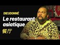 Dieudonn  le restaurant asiatique   extrait la politique dieudonne sketch spectacle