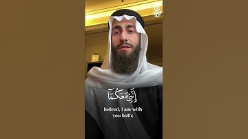 قال لا تخافا إني معكما أسمع وأرى | راحة نفسية بصوت محمد ديبيروف 😍❤️ | احدث تلاوة خاشعة