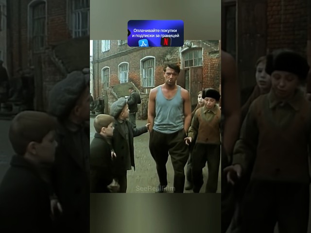 ЗАСТУПИЛСЯ ЗА СЫНА🙄 #сериал #криминал #кино #фильм