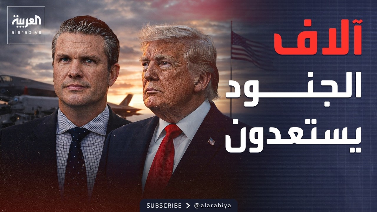 ���� ����� ������ ���� ������ ���� �����
 - نشر قبل 15 دقيقة