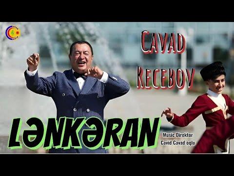 Cavad Recebov - Lenkeran - ( Yeni Aranjmanda) - Klip HD -
