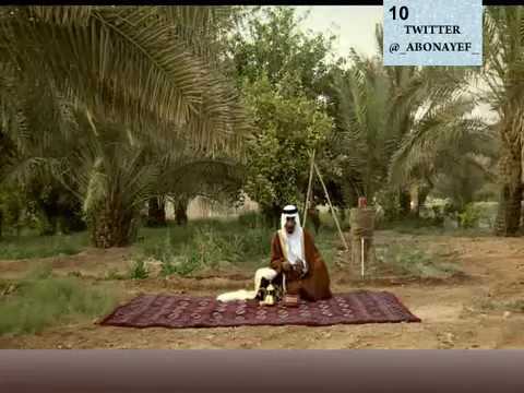 مع الراوي محمد الشرهان قصه جديده و جميله جدا