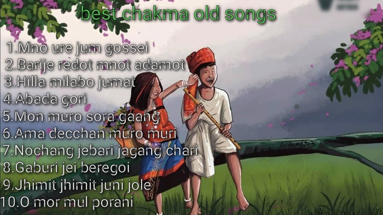 Chakma Old Song collection  2023