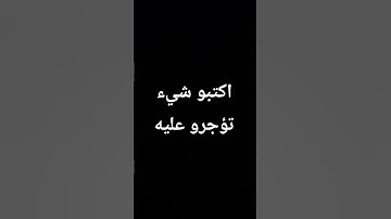 تلاوة تهدئ القلب سورة الفرقان الشيخ محمد اللحيدان