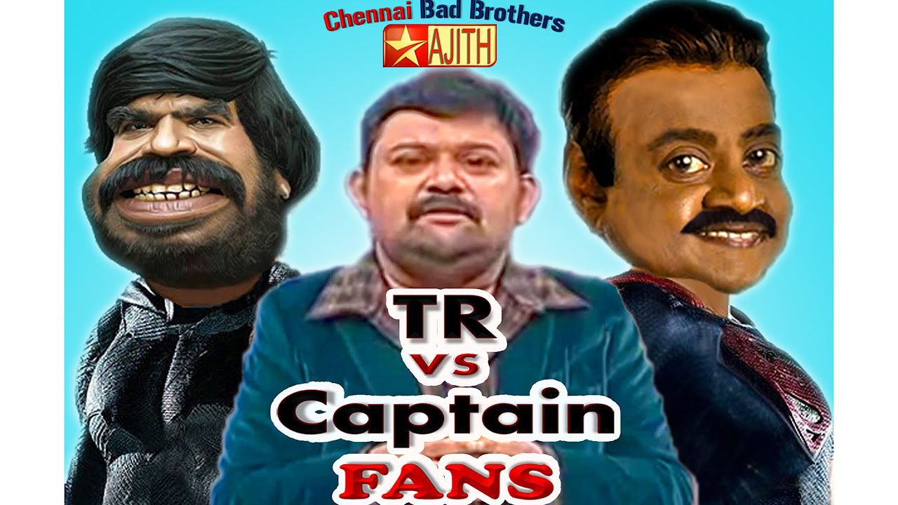 TR vs Vijayakanth Marana Kalaai in Neeya Naana  Vijay Awards Spoof Video  Chennai Bad Brothers