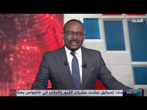 اتفاق أوروبي إسرائيلي بشأن غزة وإيران تهدد بمزيد من الهجمات