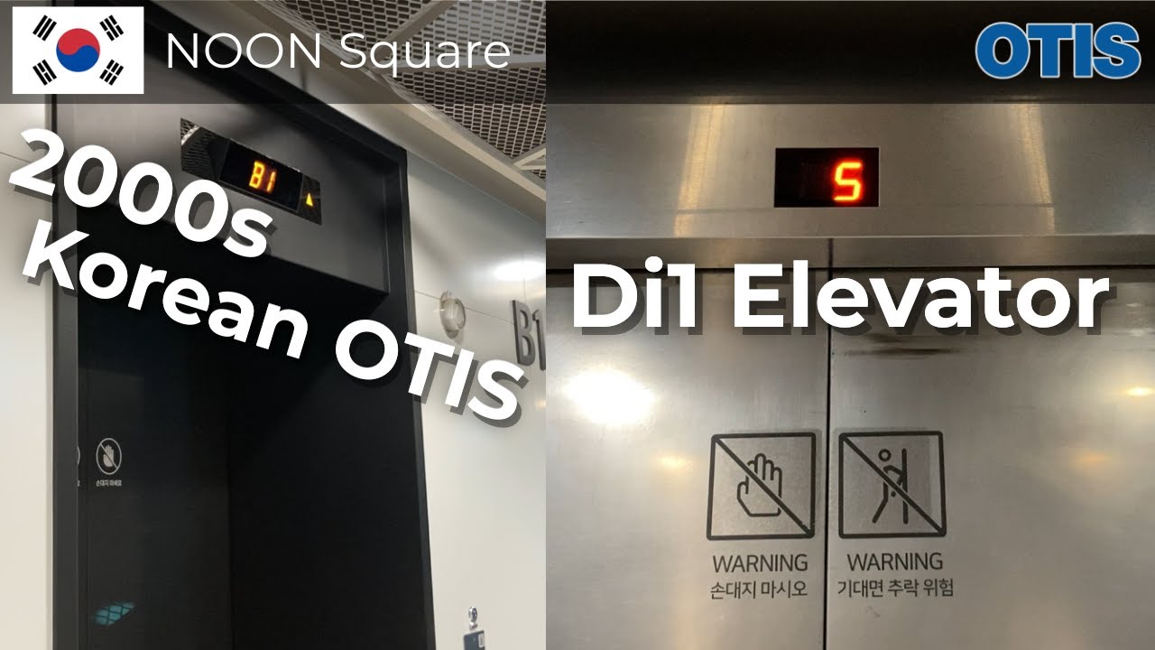 OTIS Traction Elevator at NOON Square, Seoul, South Korea