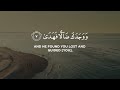 Surah ad.uhaa the morning hours full  by ibnbashiir  with arabic text  translation