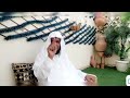 قضاء الحاجة في المنام 