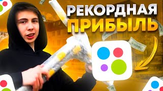 НАЧИНАЕМ СЕЗОН!Рекордная ПРИБЫЛЬ За НЕДЕЛЮ? ОТКРЫЛ СВОЙ МАГАЗИН С НУЛЯ!