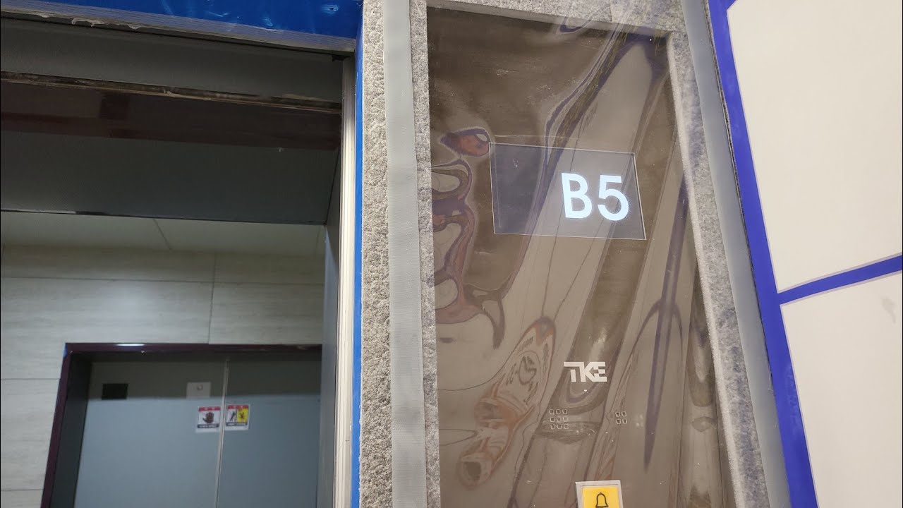 [ 이사모드 | 210m/min | LCD 위치표시기 ] 대구광역시 중구 삼덕동2가, 빌리브프리미어 티케이 ZETA1-C(M) 소방구조용