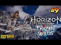 Horizon Zero Dawn Frozen wilds [Прохождение #9]