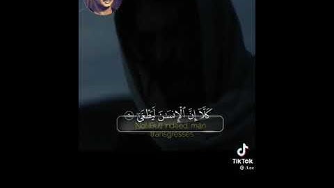 |القرآن الكريم|#محمد_صديق_المنشاوي