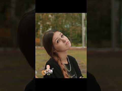 Нарисовала директрису