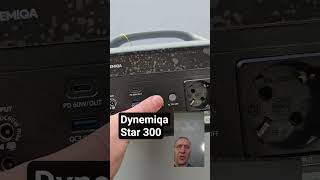 Зарядная станция Dynemiqa Star 300