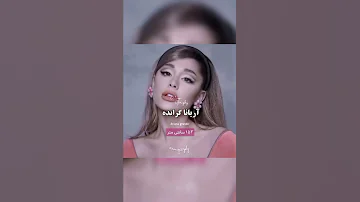 سلبریتی های قد کوتاه 