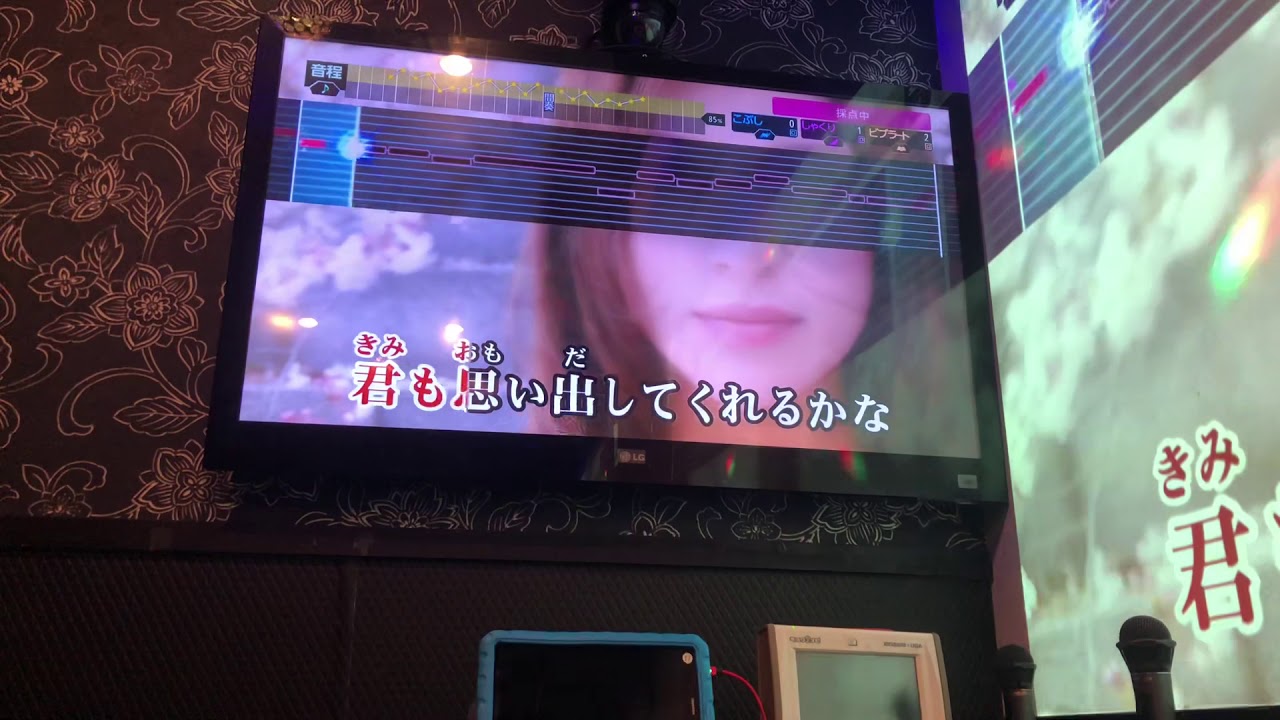 カラオケ また君に会える日 歌ってみた Youtube カラオケ また君に会える日 歌ってみた Youtube