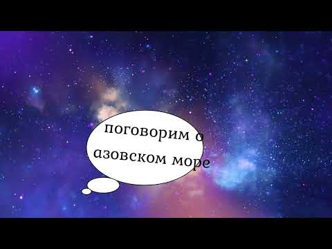 ИНТЕРЕСНЫЕ ФАКТЫ О