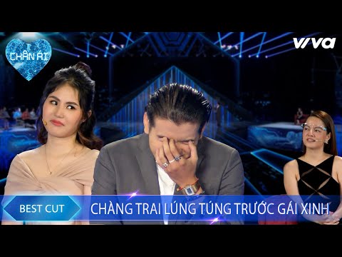 Chàng trai lúng túng trước gái xinh, nêu quan điểm PHỤ NỮ như một CON MÈO | CHÂN ÁI 2