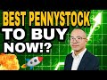 BEST PENNYSTOCK TO BUY NOW APRIL 2021?! BIOMEDICAL PENNY STOCK TO BUY NOW? NNDM, BFLY STOCK UPDATE