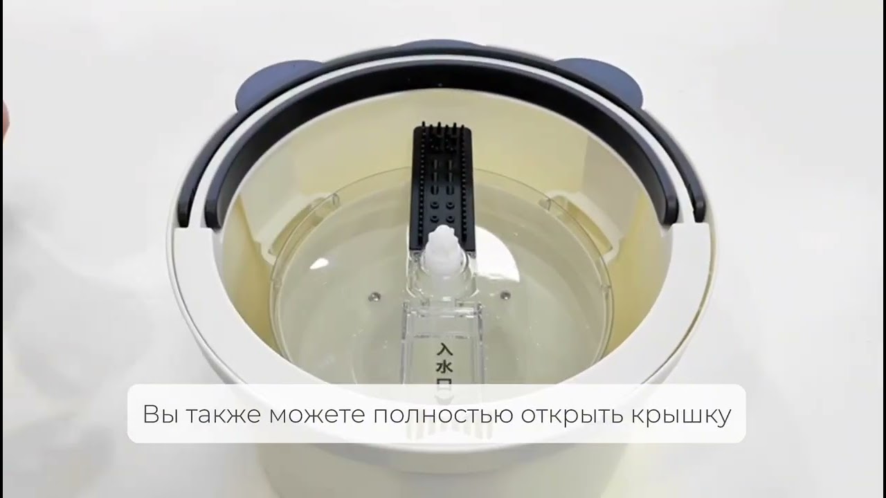 Инструкция по использованию Умной швабры