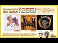 アルバム「255」定期配信　予約会もあるヨ！#1