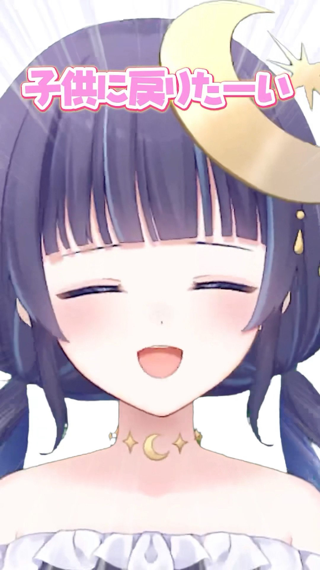 ゆらぎゆら / YuragiYura🌙🫧 - YouTube