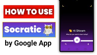 socratic by google app kaise use kare || how to use socratic by google app screenshot 1