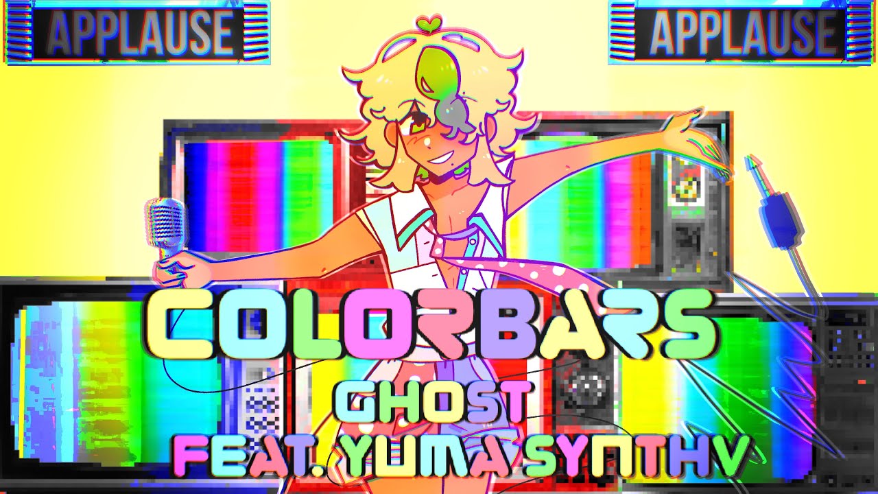 【Yuma】colorbars【SynthV Cover】