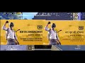 pubgmobile new era announcement
