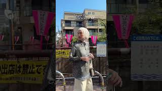 Heaven Lights - You can't find a trash can in Japan
