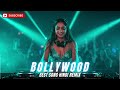 Hindi Remix 2025 🎶 | Bollywood DJ Nonstop EDM Party Hits