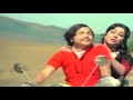 Santhosha aa haa  edakallu guddada mele  kannada hit song