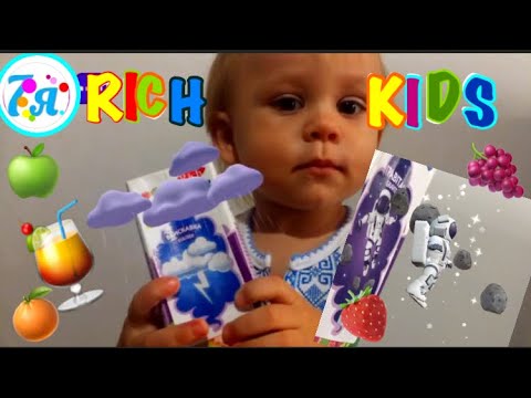 Соки Rich kids оживляем наклейки 2020