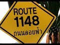 🇹🇭 Route 1148: Nan & Phayao