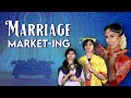 Marriage marketing  thiruvilaiyaadal