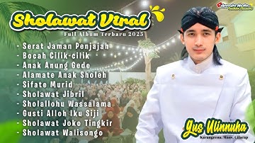 FULL ALBUM SHOLAWAT BAPER MERDU PILIHAN BUJANG GANTENG GUS ULINNUHA VIRAL TIKTOK TERBARU 2025