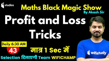 6:30 AM - Black Magic Show | Maths Tricks by Akash Sir | Profit and Loss Tricks