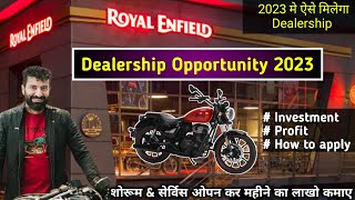 Royal Enfield dealership | Royal Enfield dealership Kaise le | business ideas | Franchise business 🔥 screenshot 2