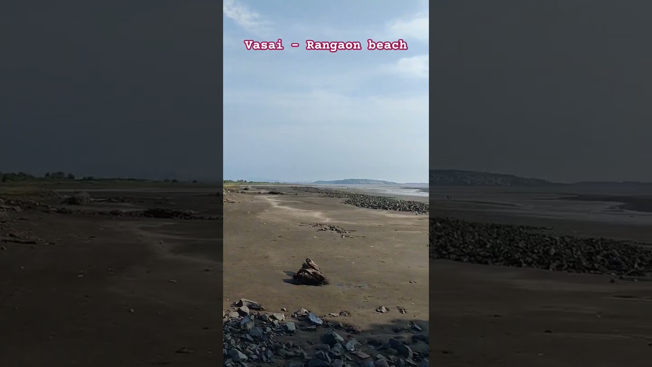 Rangaon beach in Vasai | Beaches in Vasai 