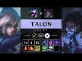 Talon Mid vs Sylas - KR Challenger Patch 25.08