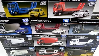 Tomica Premium 