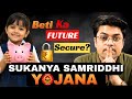 Is Sukanya Samriddhi Yojana the BEST Investment for Your Daughter? My Honest Opinion