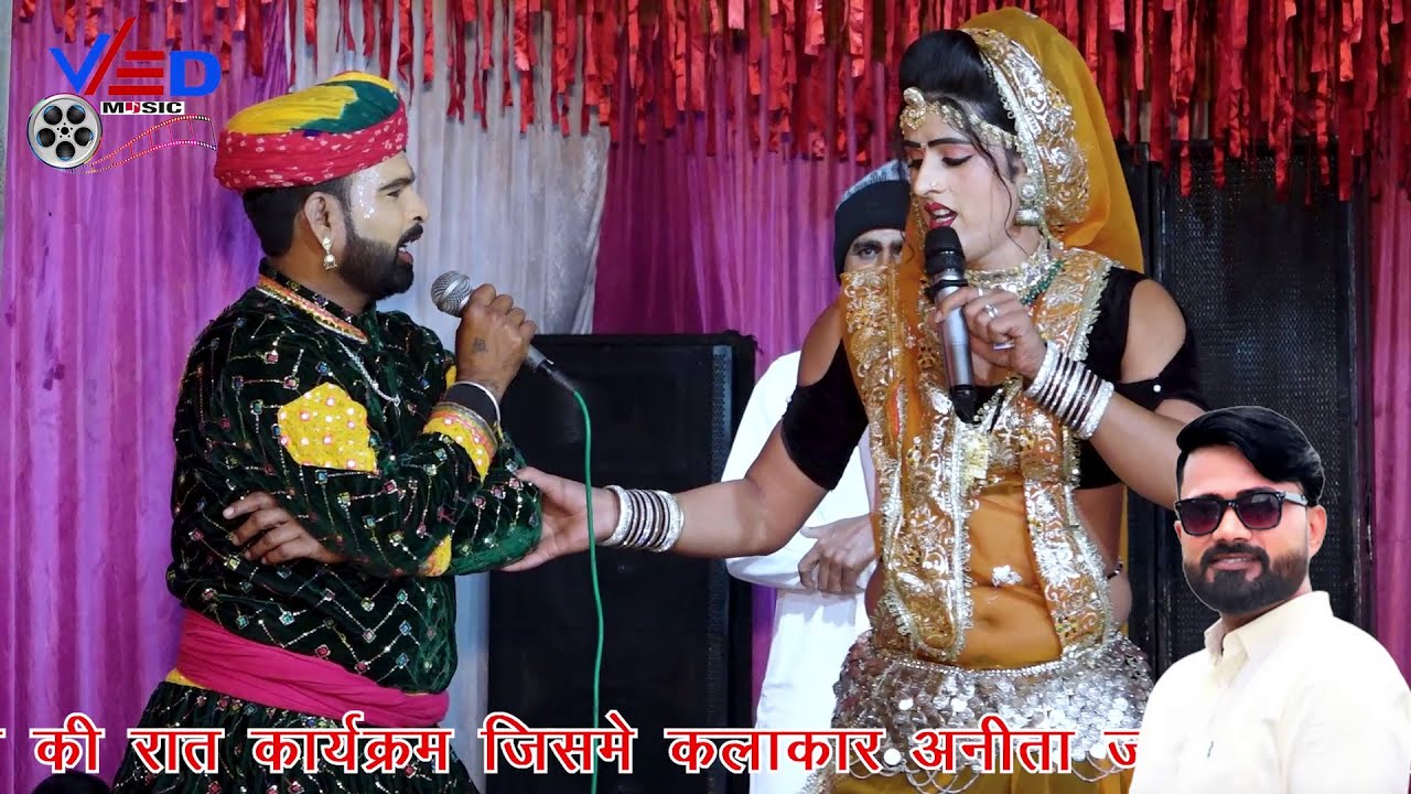 राजस्थानी कॉमेडी धमाका हंसते-हंसते आप सभी का पेट फूल जाएगा | कॉमेडी किंग महेश छैला और अनीता जांगड़ा😜