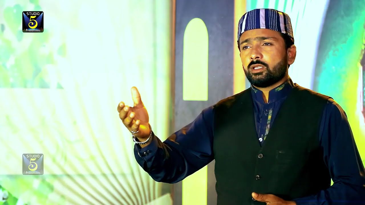 Naat - Old is gold - Mujh khata kar sa insan - Faiz Rasool Chishti -  R&R by STUDIO 5.