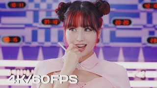 [4K\/60FPS] TWICE “SCIENTIST” M\/V