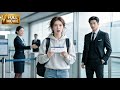 【MOVIE】女孩坐飛機因睡懶覺遲到,竟被免費升到商務艙!