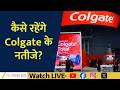 Colgate Earnings Preview: What Investors Should Watch
