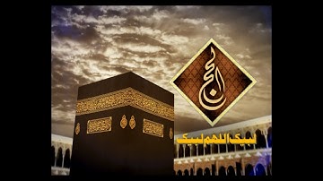 🕋Surah Al-Hajj (Chapter 22) with Urdu translation-Tilawat Holy Quran-heart melting voice❤️سورة الحج